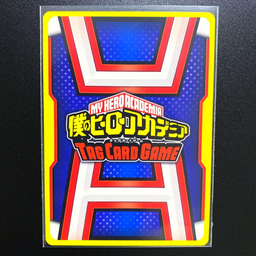ヒロアカ TCG 爆豪 勝己 プロモ  一枚300円 Amazon.co.jp: ヒロアカ TCG 爆豪勝己 プロモカード : おもちゃ